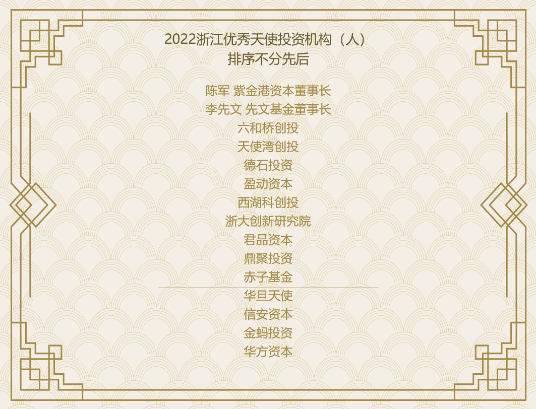 be2fef4ab2d0badac4d551570fd614c4.png